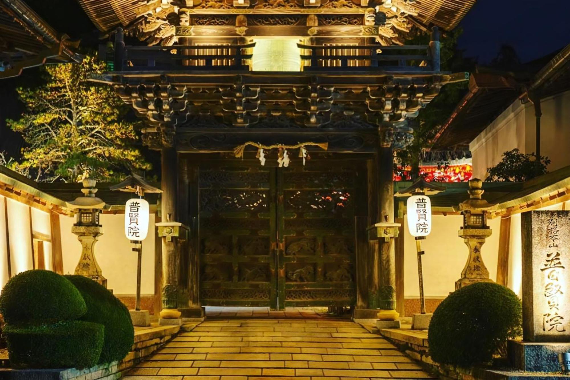 Koyasan Shukubo Fugenin Hotel Exterior photo